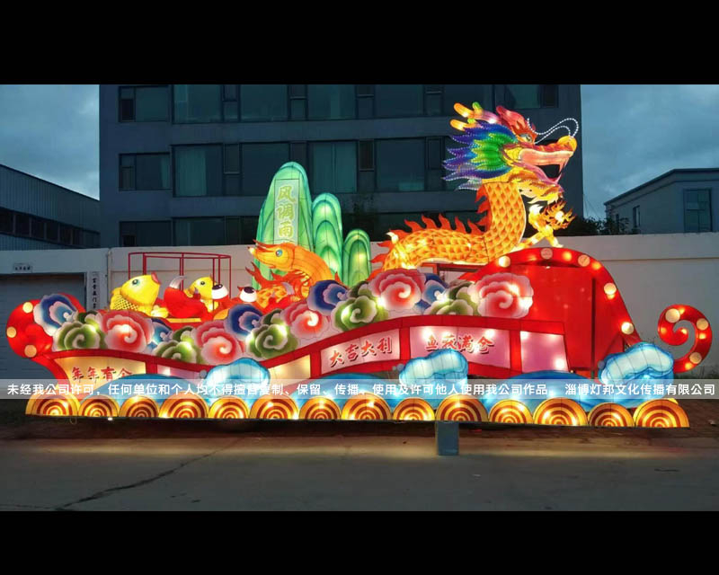巡游彩車