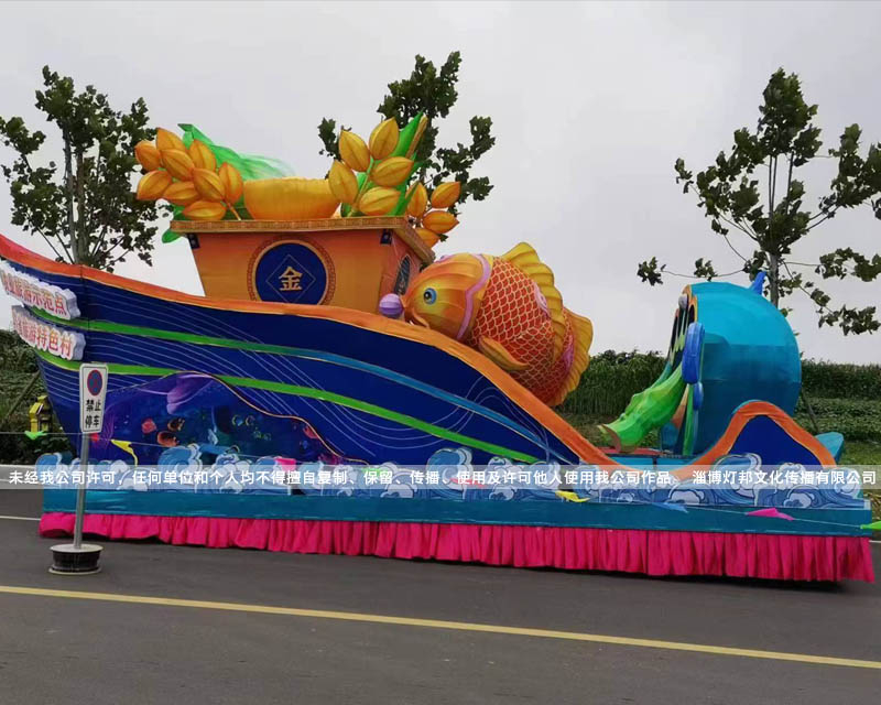 巡游彩車
