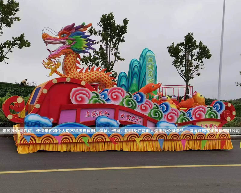 巡游彩車