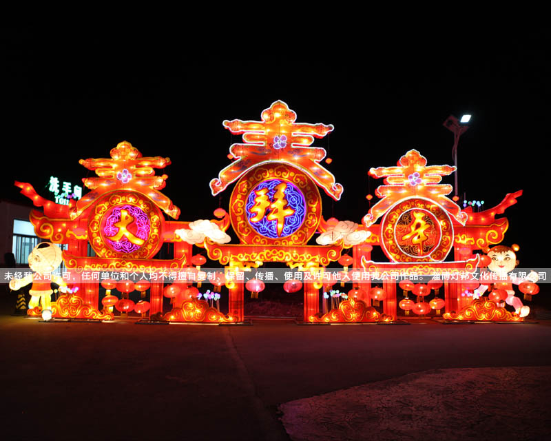2019諸城迎春燈會