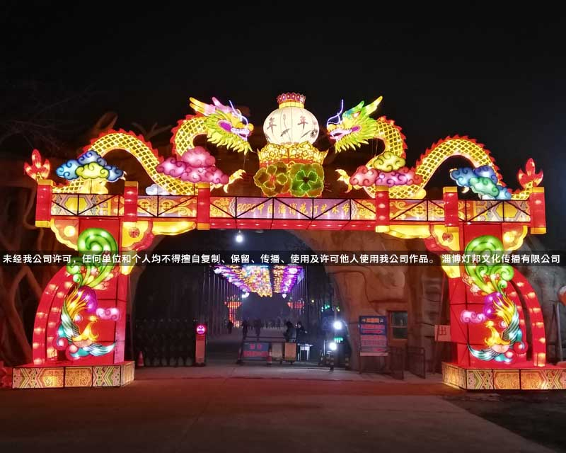 2020玉黛湖花燈藝術(shù)節(jié)