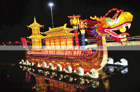 5生態(tài)龍城.jpg